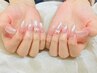 オーロラorミラーネイル　8800円→7800円