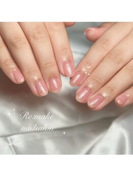 リメイク(Re:make)/ワンカラー/グラデーション