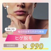 リッセ(Lisse)