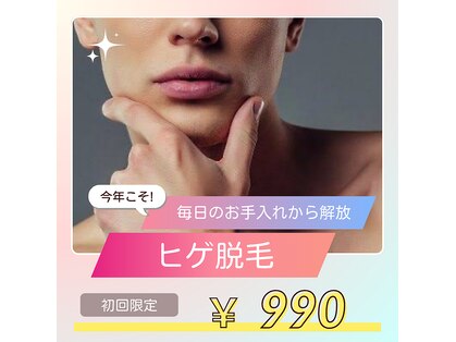 リッセ(Lisse)の写真
