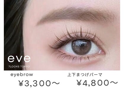 イブ バイ セブンルックス 上野御徒町店(eve by 7LOOKS)の写真