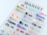 オススメ♪【フットジェル】選べるデザイン/フットジェル　11000円→7980円