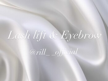 リル 名古屋駅前店(Rill)/ラッシュリフト×アイブロウ
