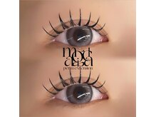 ラブリー アイラッシュ(Lovely Eyelash)の雰囲気(【マジカルパーマエクステ】パーマとエクステの最先端技術!)