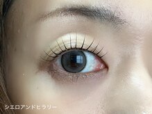 シエロアンドヒラリー/