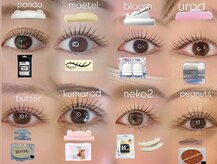 ループラス(r'oo plus)