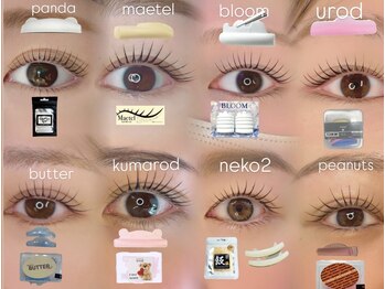 ループラス(r'oo plus)