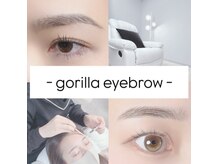 ゴリラアイブロウ 大通店
