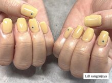 リブ 三軒茶屋(LiB)/イエローシンプルデザイン