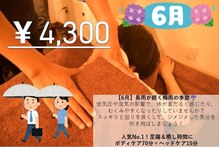 リバース(reverse)