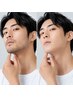 半額【メンズひげ脱毛】自己処理・青ひげ・肌荒れにお悩みの方 好感度UP◎