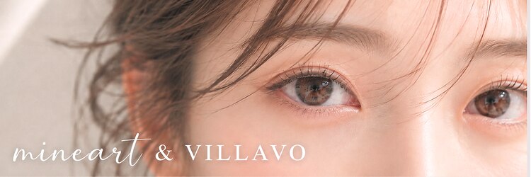 ヴィラーヴォ 銀座店(VILLAVO)のサロンヘッダー