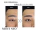 メンズネオ 長崎店(men's NEO)の写真