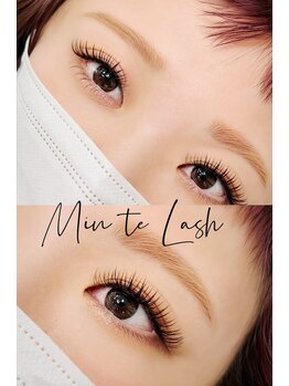 ミントラッシュ 郡山桑野店の写真/【フラットマットラッシュ140本￥6300】華やかさをプラスしたボリューム感のある目元に♪