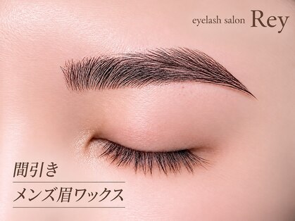 レイ 東京町田店(Rey)の写真