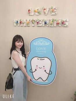 ラブホワイトニング 新宿店(LOVEホワイトニング)/初めてのホワイトニング