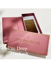 アイラッシュサロン ミー(ME)/カラーエクステ(ブラウン)