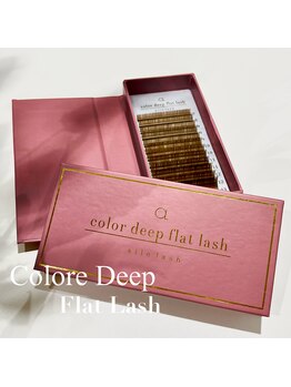 アイラッシュサロン ミー(ME)/カラーエクステ(ブラウン)