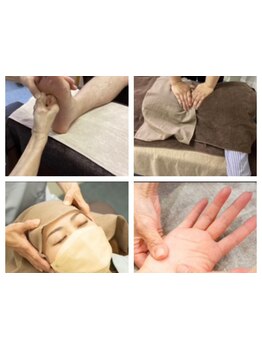 疲れを解消したい