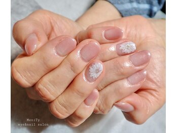 メニティ(MeniTy)/グラデーション