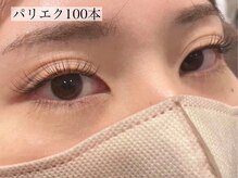 レイ 福岡天神店(Rey)/【パリエク】　100本