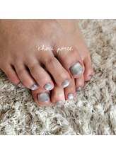 シュポルテ(chou porte)/