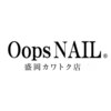 ウープスネイル 盛岡カワトク店(OopsNAIL)ロゴ