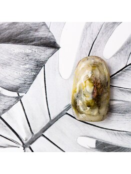 エントップ(EnT/P.)/