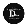 シエスタ リラクゼーションアンドデトックス(Siesta Relaxation&Detox)のお店ロゴ