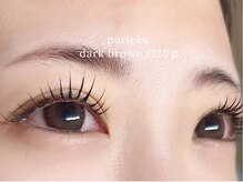 ブリス(bliss)/ブラウンフラットラッシュ