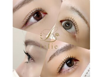 レリーアイラッシュ(lelie eyelash)