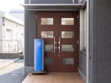 アイオン/入口はコチラ