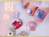 【フット】親指アート付き！　11000