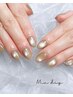 【上品でちゅるんっ♪マグネット/フラッシュ/もふもふ★】￥6,500