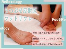 シュエット 池袋店
