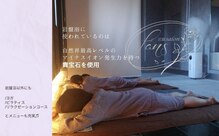 ファンズ(salon fans)