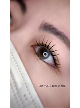 ビーツリー 世田谷店(B+TREE produced by INFINEEZ)/《＆Healthy》まつエク＋まつパ