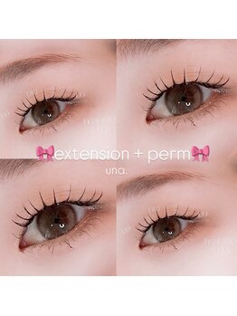 アンリー 岡崎駅前店(UNLY)/エクステ×パーマ