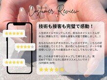 リッシュ(RICHE)の雰囲気（「来てよかった！」そんなお声をたくさんいただいています♪♪）