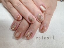 レイネイル(Reinail)/