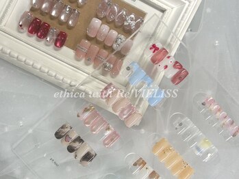 エシカ ウィズ レヴィエリス(ethica with Re’VIELISS)の写真/お得にアートを楽しめる♪予算やデザインに合わせて選べる定額コースで飽きのこないネイルをご提案!
