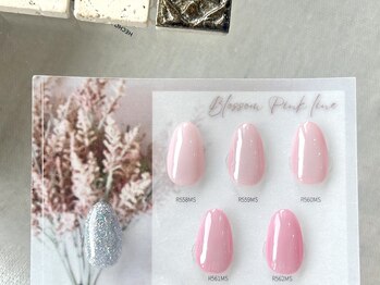 ＜Sofirah＞ ピンク桜ワン