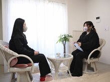 マインプラス(Mine+)の雰囲気(あなたのお悩みに原因に徹底アプローチ!)