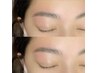 【ご新規さま】まつげパーマ ＋眉スタイリング(WAX＋カット)眉パーマ＋1100円