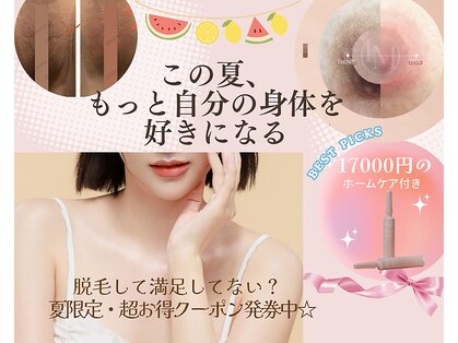モア(more.)の写真