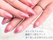 フロール 上大岡(Flor)の雰囲気(定額プラン/フィルイン/パラジェル取り扱い* 【Flor_上大岡】 )