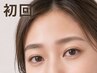 【レディース】HBL（眉毛パーマ＋WAX）＜おしゃれ眉＞　3900円