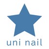 ユニネイル(uninail)のお店ロゴ