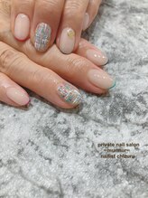 プライベート ネイルサロン マーマ(murmur)/ツイードネイル