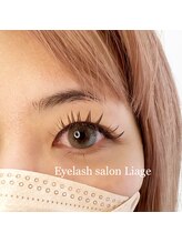 リアージュ(Liage)/フラットラッシュ180本